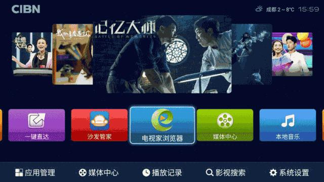海美迪h7四代能不能刷openwrt,海美迪h7四代支持4k吗
