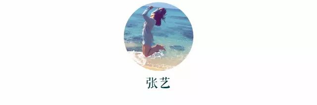 周末晚八点的城市青年大揭秘