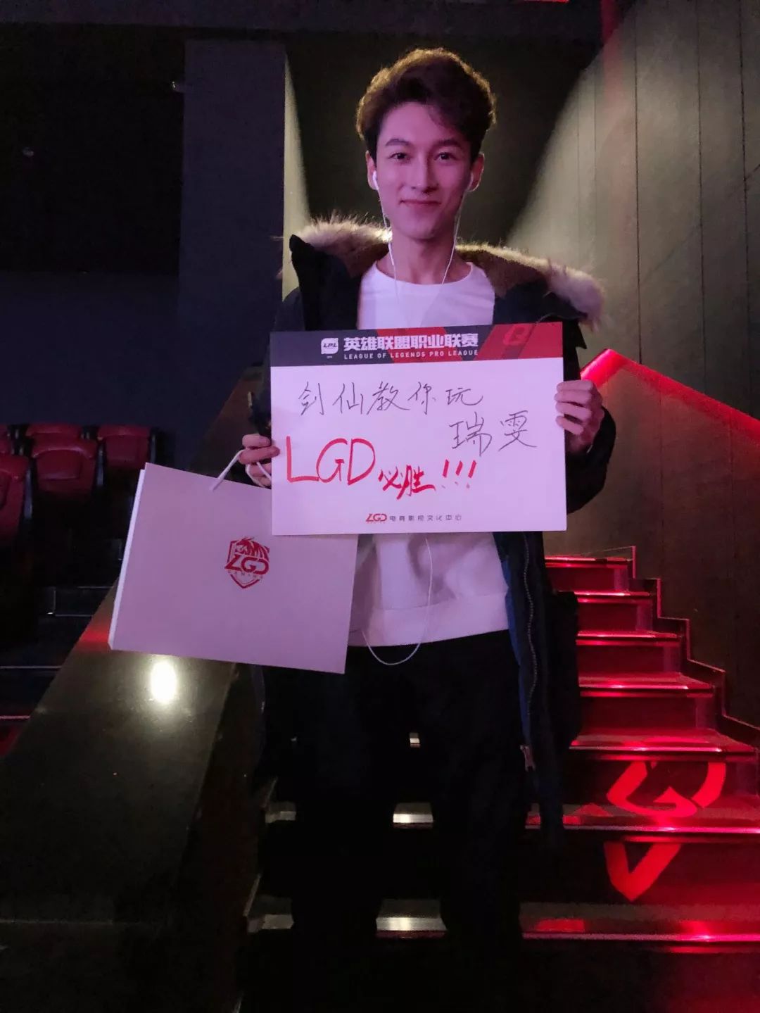 lpllgd鏄ュ璧涘ぇ鍚嶅崟,lpl澶忓璧涙帓鍚峫gd