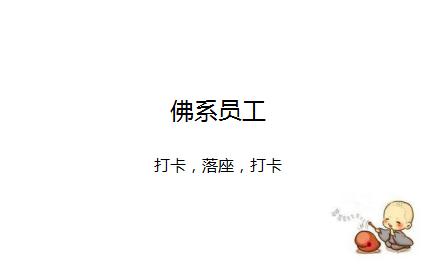 中年人基础化妆的正确步骤,90后女生经典打扮