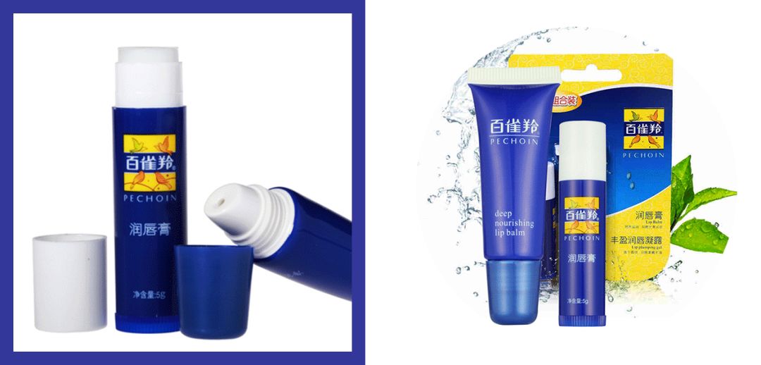 黄晓明送化妆品,黄晓明送给自己的礼物