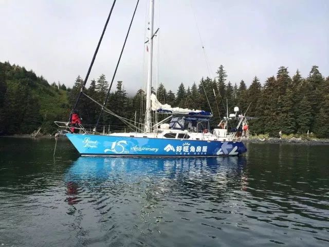 高民环游世界,高民环球旅行