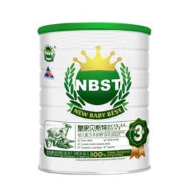 羊奶粉十大名牌排行榜纯羊奶,脱脂羊奶粉十大名牌排行榜