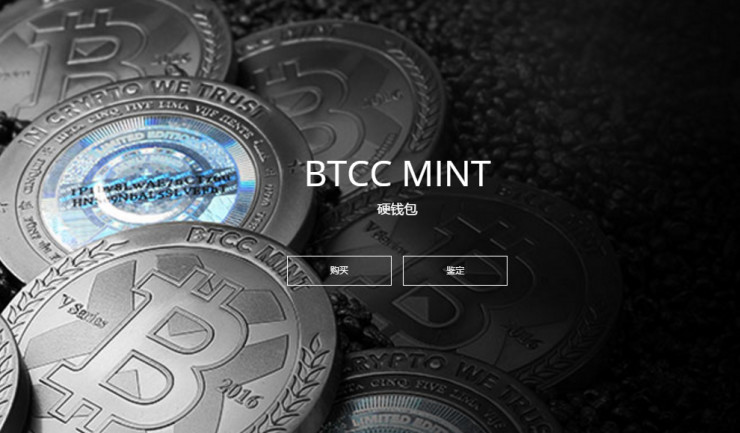 头条诉百度不正当竞争；腾讯携苏宁京东融创入股万达商业；iPhoneX产量目标下调致苹果市值缩水|雷锋早报