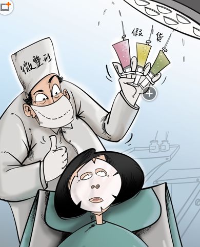 打瘦脸针发现脸不对称,整形医院瘦脸针你不知道的内幕