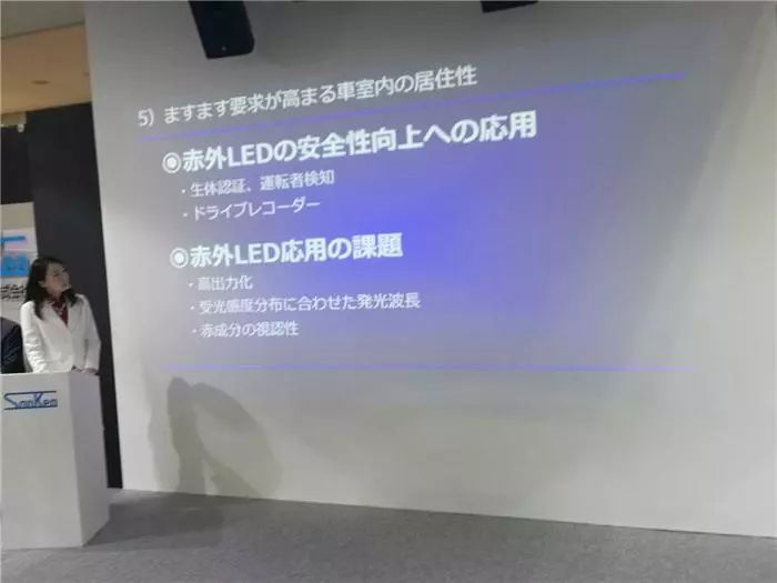 技术控看过来！细数AutomotiveWorld2018展会的先进技术及产品