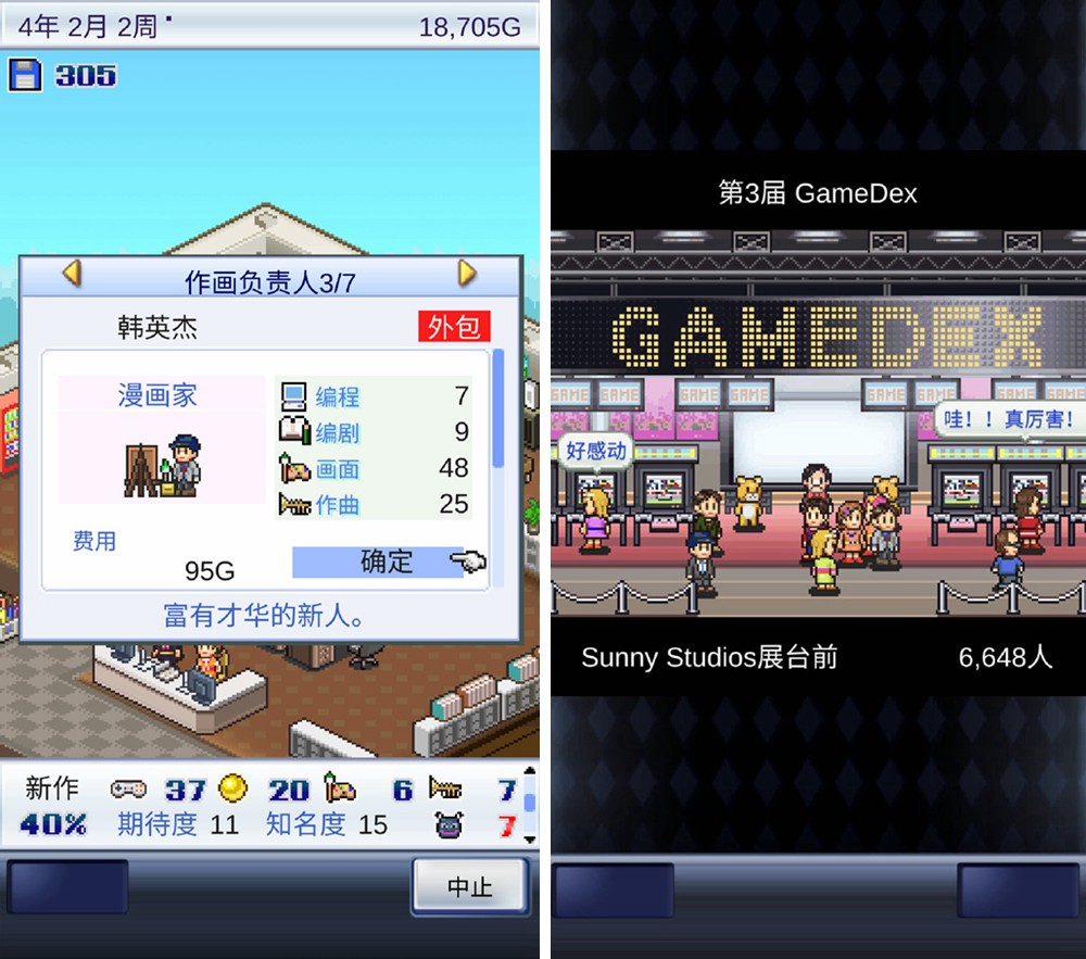 飞机上可以玩手游吗,哪些手机游戏可以在飞机上玩