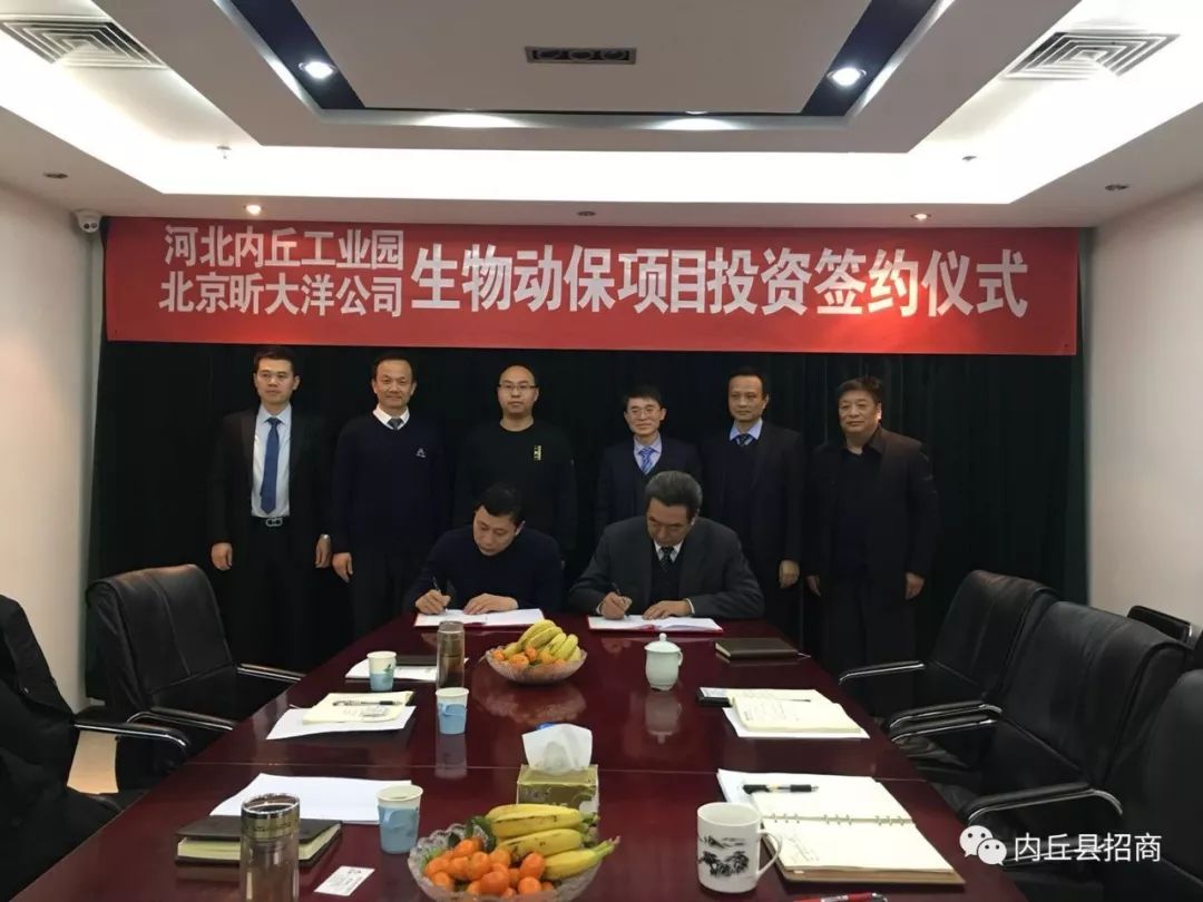 令人振奋的企业,国家级高新技术企业突破400家