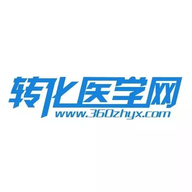 肠道菌群与癌症论文,21分钟详解肠道菌群与肿瘤5大问题