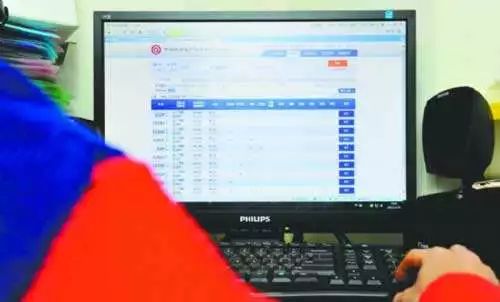 春运购票当心这些陷阱,擦亮双眼谨防虚假优惠