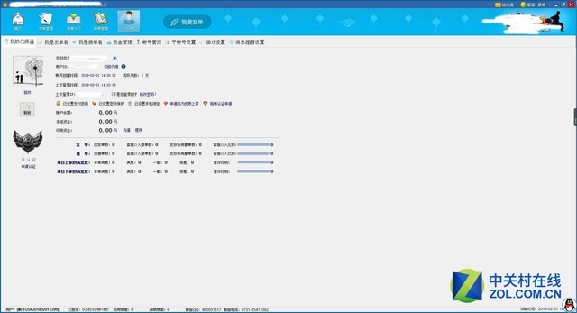 网游代练调查总结,网游代练是什么套路