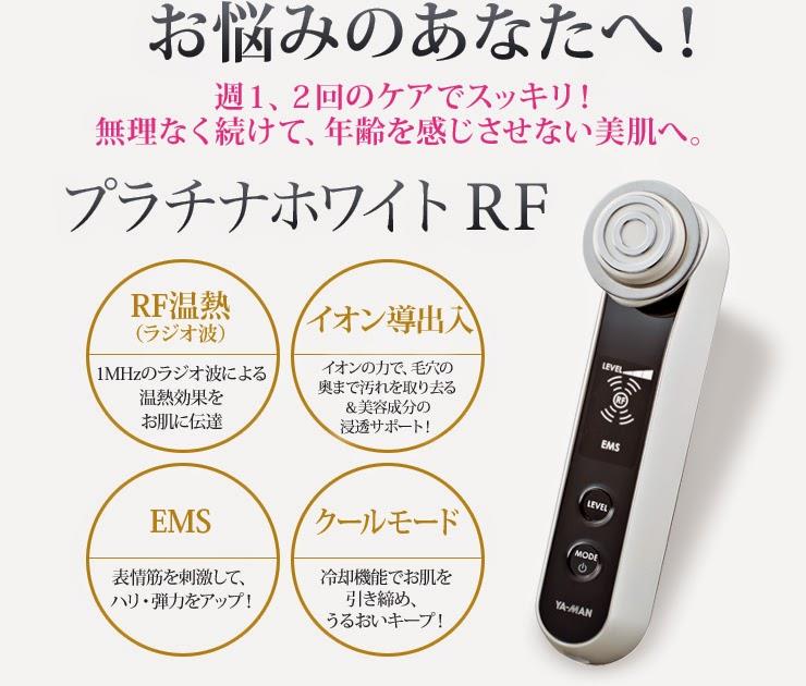 护肤品神助攻，美容仪器怎么选？