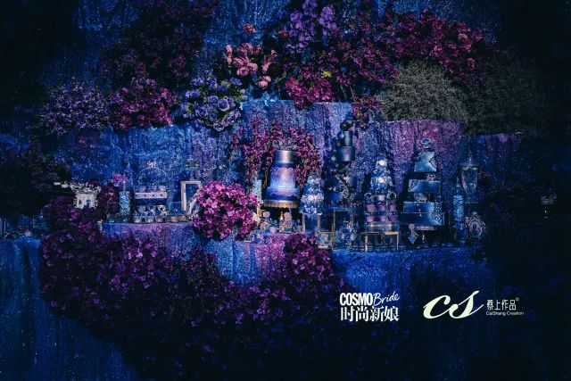 致爱婚礼｜因为爱你，所以送你最美的星空