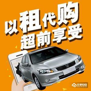 汽车新零售商业模式案例,汽车新零售模式