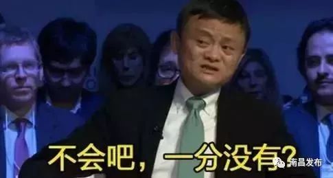 南昌12个重要消息,南昌人有一个重要通知请注意查收