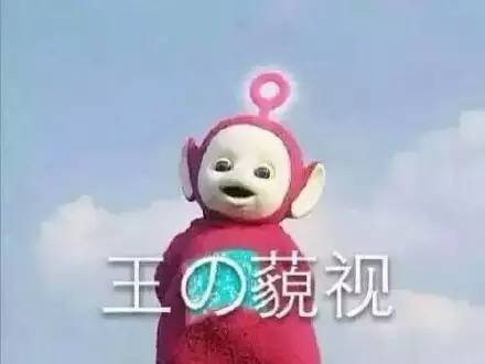 盘点脑洞大开的奇葩发明,奇葩企业雅马哈