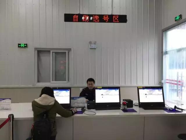 车管所50选1车牌号选号技巧,重庆市各区县车牌号