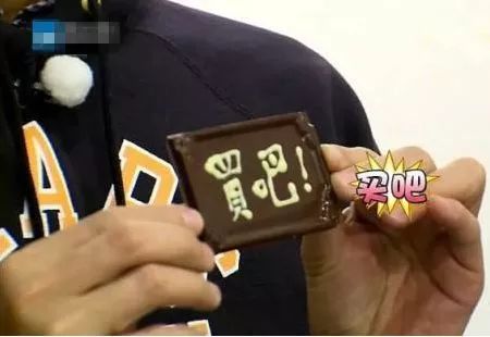 跟着袁咏仪去买世界上最贵的包包,袁咏仪最贵的包包是哪个