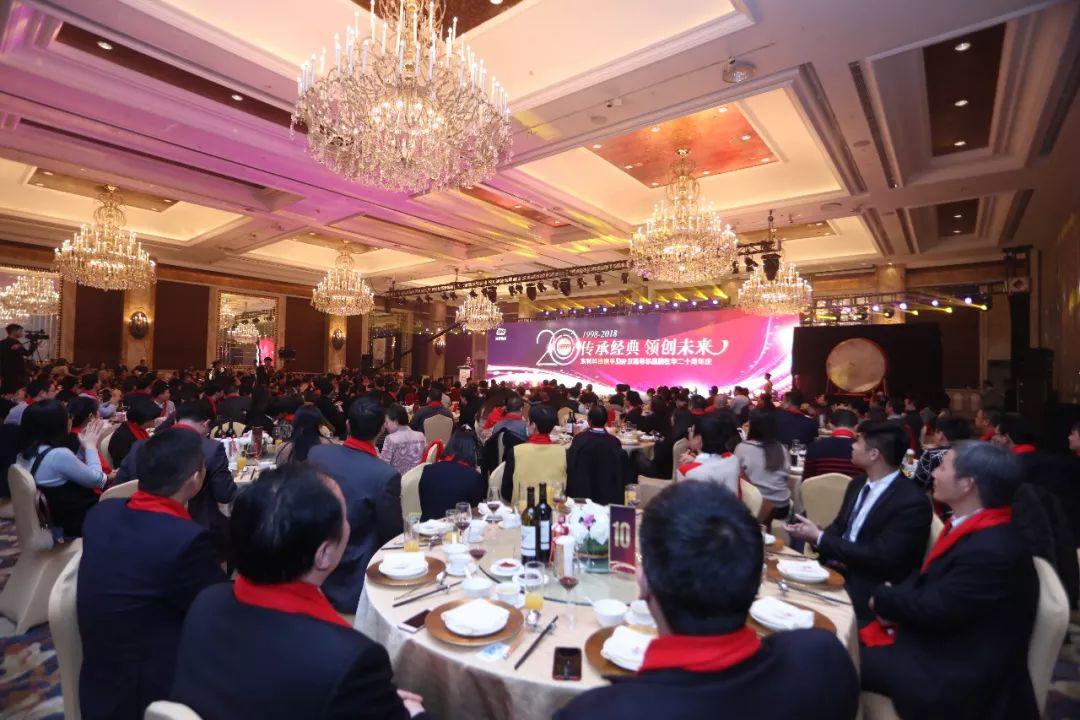 涓滃埄姹夋柉甯屽皵,浼犳壙缁忓吀鏅哄垱鏈潵