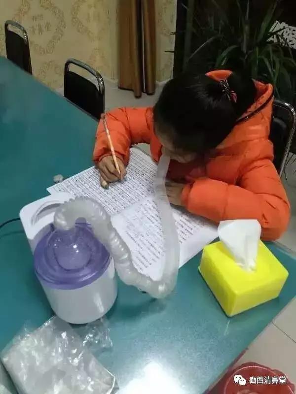 「重大寻人启事」龙城太原寻找99名患鼻炎的学生！