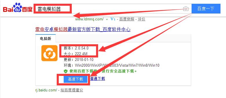 网易云引流脚本排行榜,网易云引流脚本