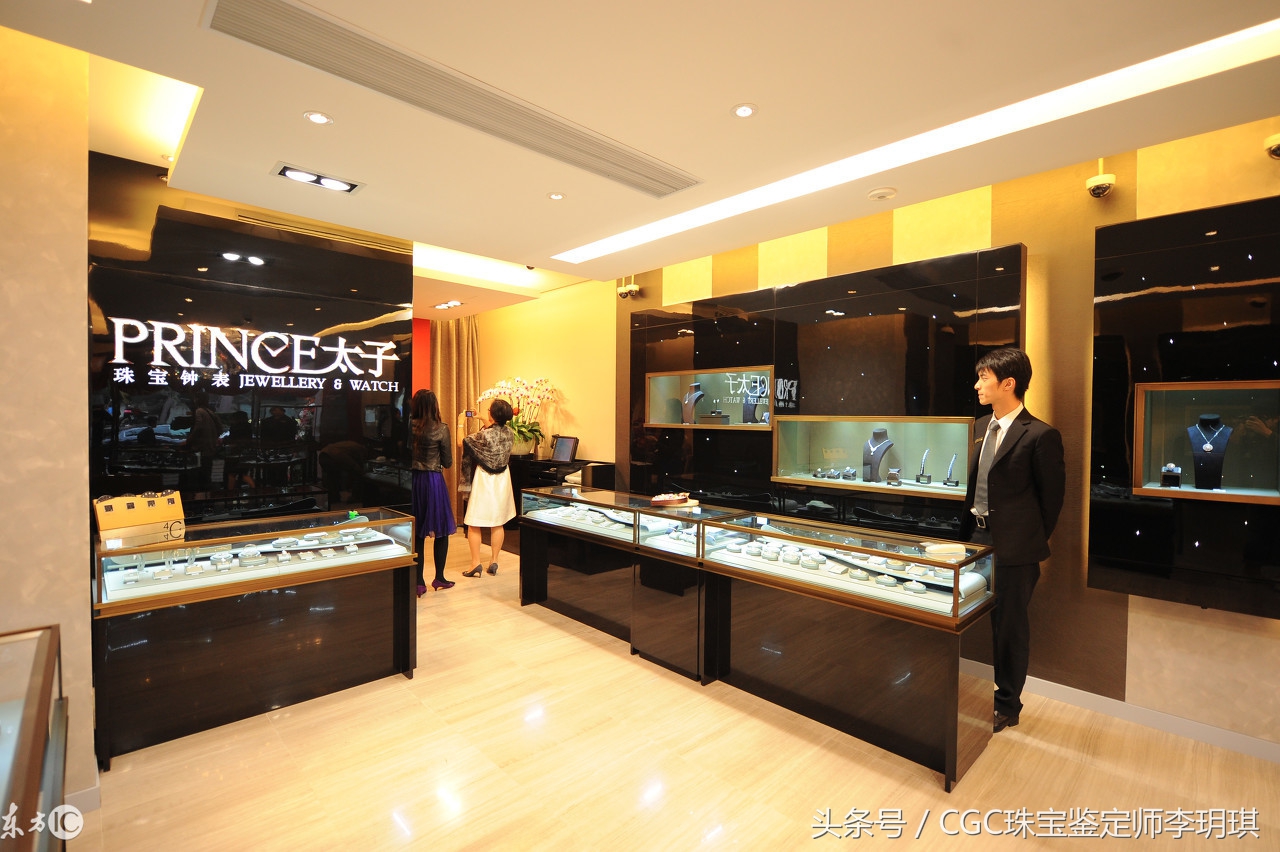 大品牌的珠宝就一定值得信赖、物有所值么?
