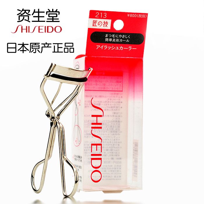 最好用的睫毛夹推荐,适合新手用的睫毛夹推荐