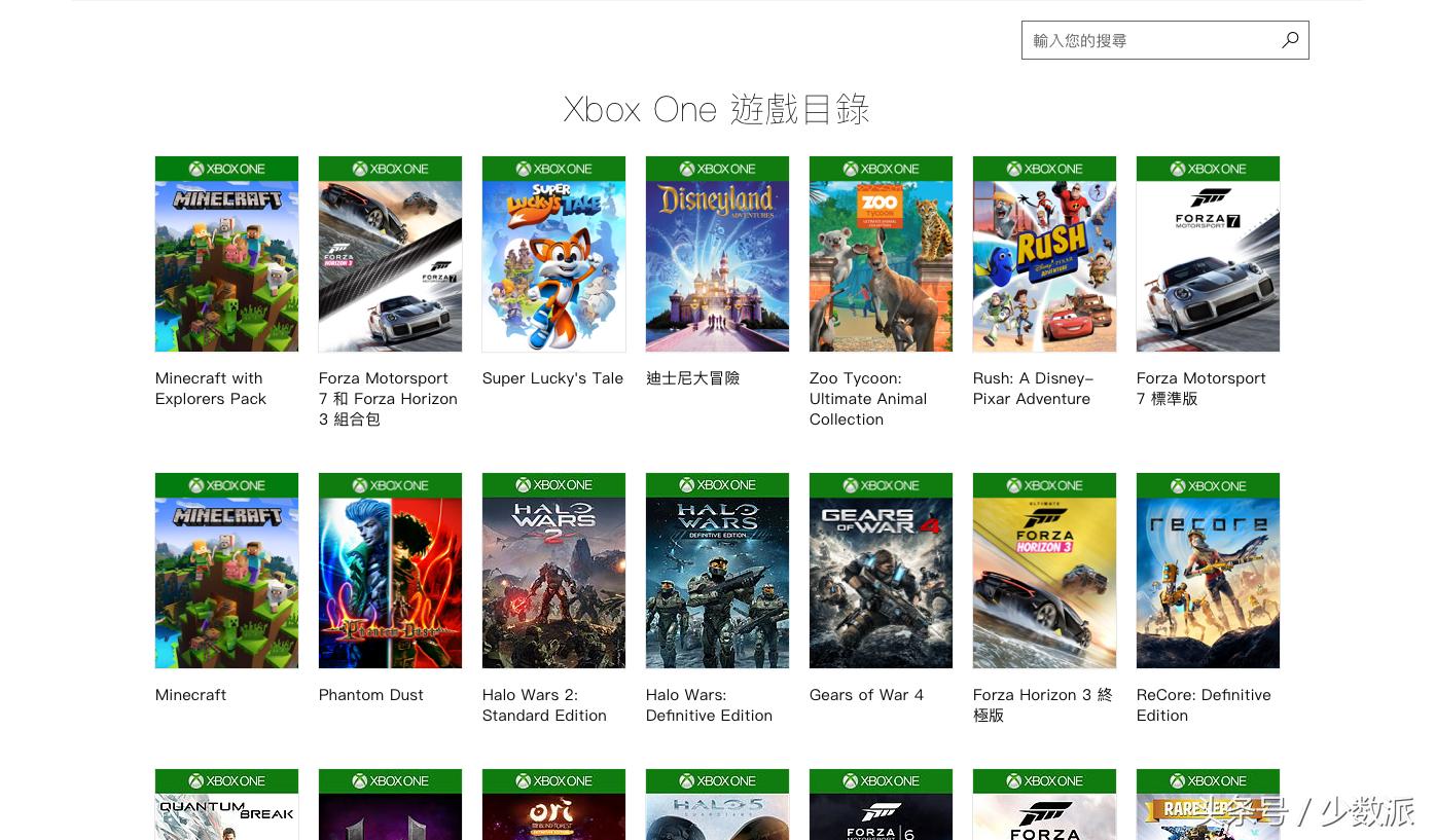 ps4switch和xbox哪个值得入手,switchps4xbox有什么区别
