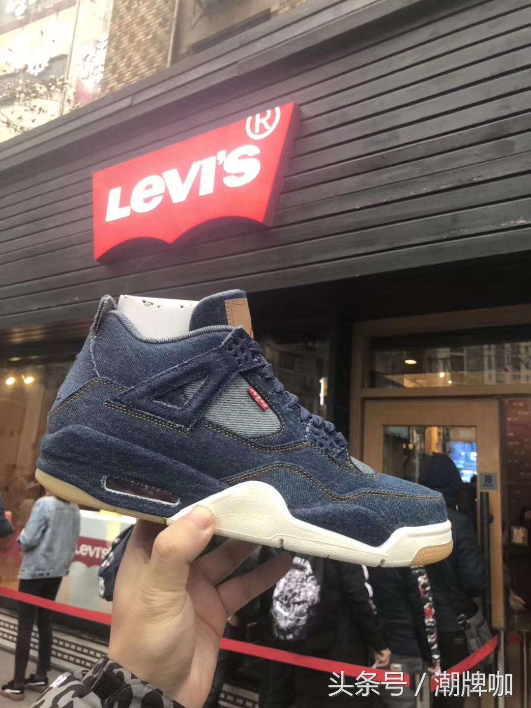 airjordan4联名levis,levis和jordan的二次联名