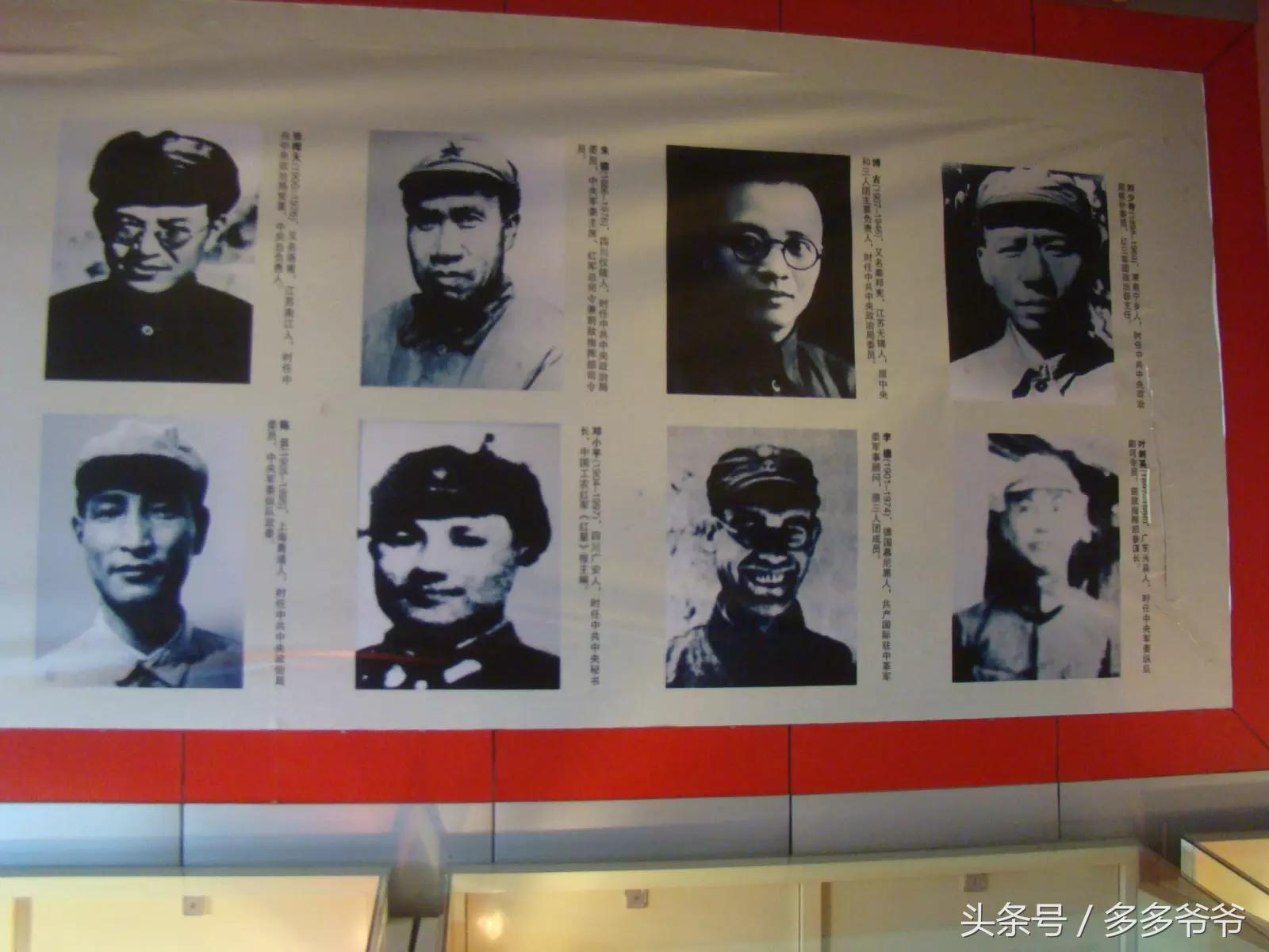 王锡康：我骑长征路纪实D97,沾益县，曲靖市三元宫，馆长赠书，马龙县