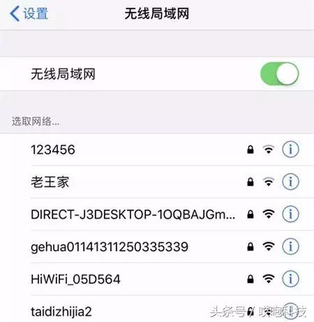 appleid验证服务器失败,appleid验证失败连接服务器时出错