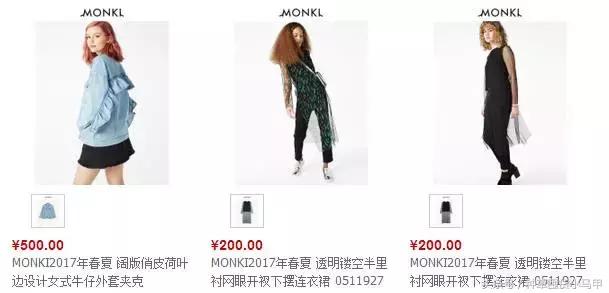 除了zara什么牌子喜欢打折,除了某宝某多还有什么购物平台