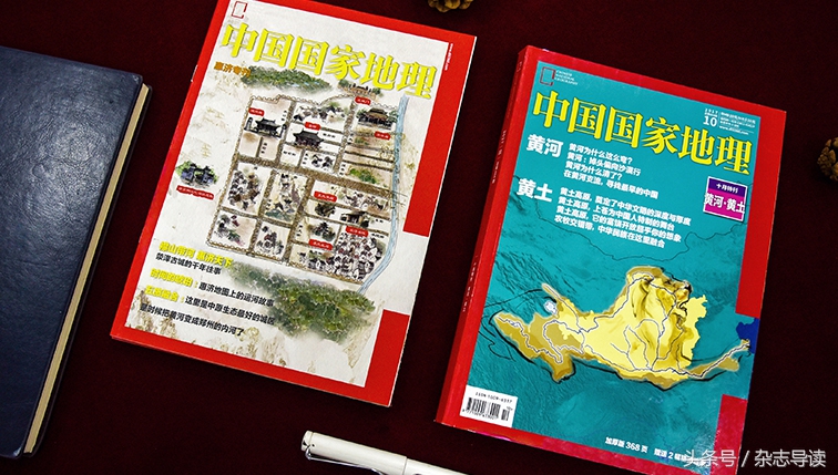 中国国家地理高清视频,中国国家地理立体地图