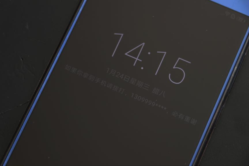 手机丢了怎么开启手机找回功能,手机丢了开启了丢失模式能找回吗