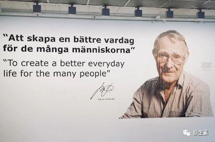 开二手车,跳蚤市场买衣服,他却打造了世界上最大的慈善基金会