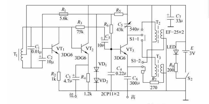 电子电工技术电路图教学,电工电路图教学直播