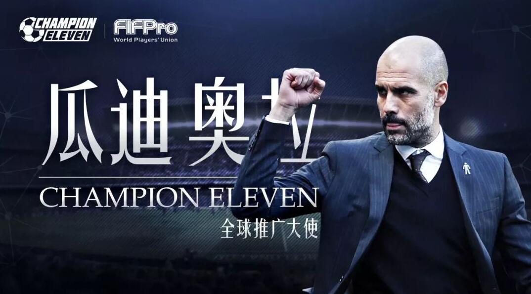 2018年腾讯球球大作战,2019腾讯网易游戏