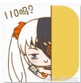 绅士大狂欢！《剑灵》新版本BOSS火龙小萝莉私密写真流出