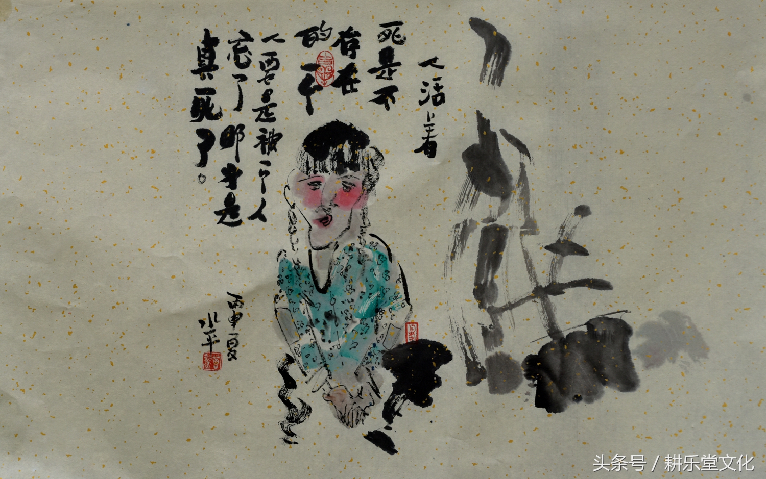 美女作家画驴,画出了浓郁的泥土气息