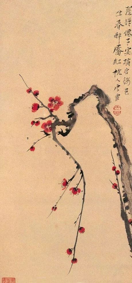 唐云早期花鸟作品欣赏,唐云先生花鸟条幅全集