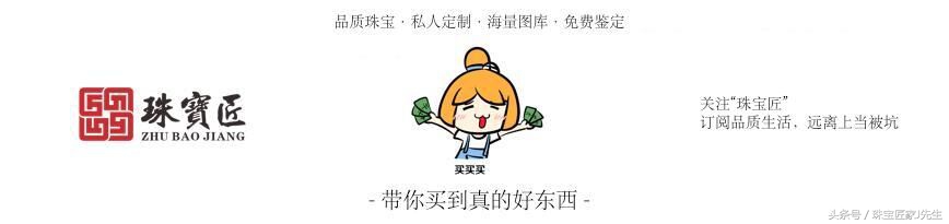 如何通过肉眼判断皇家蓝色蓝宝石,用放大镜怎么鉴定蓝宝石