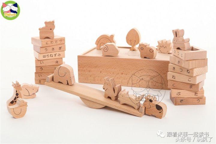 6款有趣的益智玩具推荐,四款适合儿童的益智玩具推荐