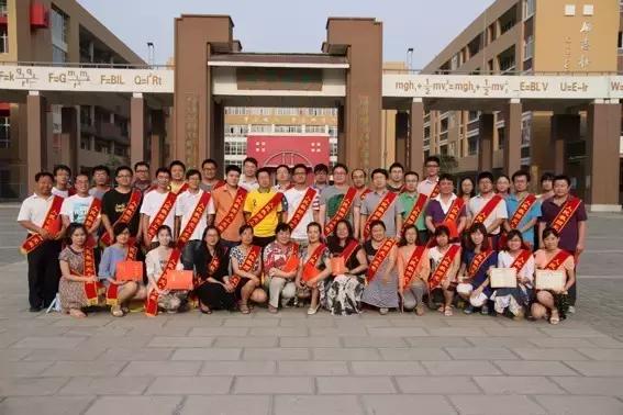 邯郸市一中在全省排名,邯郸市一中今年省排名第几