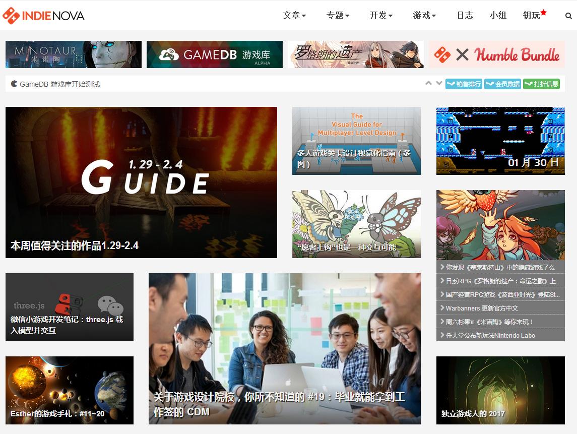 大作玩腻了？玩玩独立游戏吧，几个独立游戏专业网站汇总