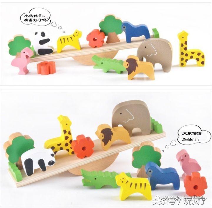 6款有趣的益智玩具推荐,四款适合儿童的益智玩具推荐