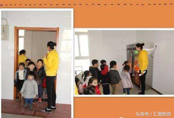 汇爱国际幼儿园,园长汇爱国际