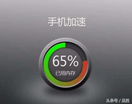 真正解决手机卡顿的办法,华为手机加速可有效缓解手机卡顿