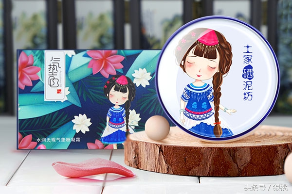 气垫bb哪些款比较好用,最好用的气垫bb是哪款