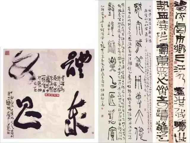 学会行书九大技法,学会这三点轻松学会欣赏书法作品