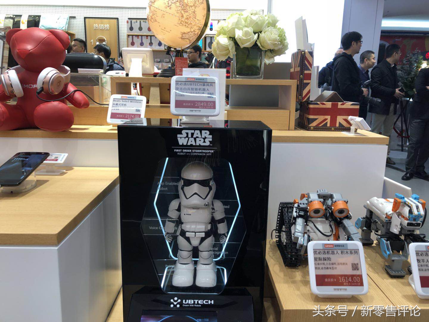 联想智生活体验店盛大开业,联想智生活门店十一盛大开业